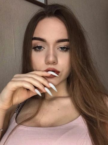 Евгения